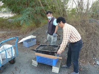 粒料篩選