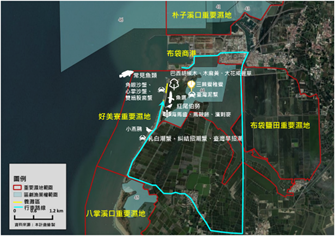 工程生態檢核